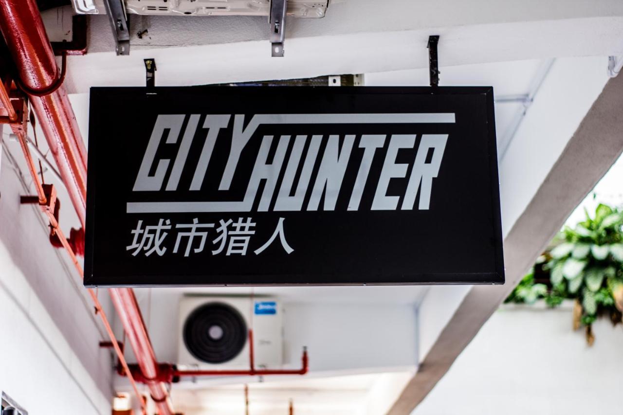 City Hunter At Georgetown Eksteriør bilde
